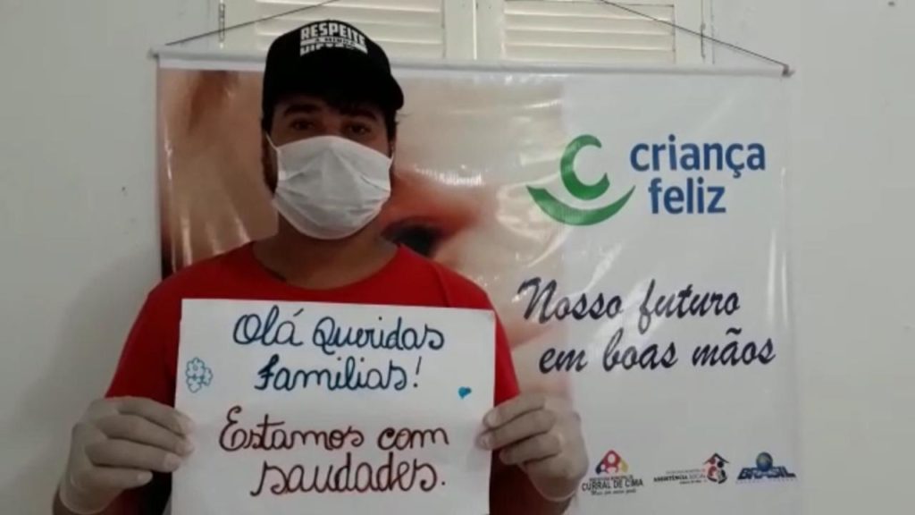 Curral de Cima atende a 200 famílias (Foto: Divulgação)
