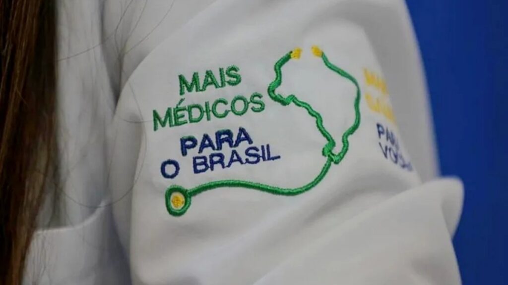 Logomarca do programa Mais Médicos — Foto: André Ávila / Agência RBS